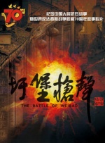 五十路竹内梨惠丝袜